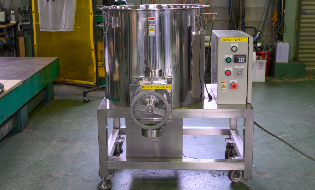 パワフルオートミキサー