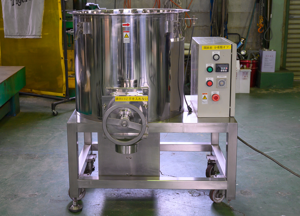 パワフルオートミキサー