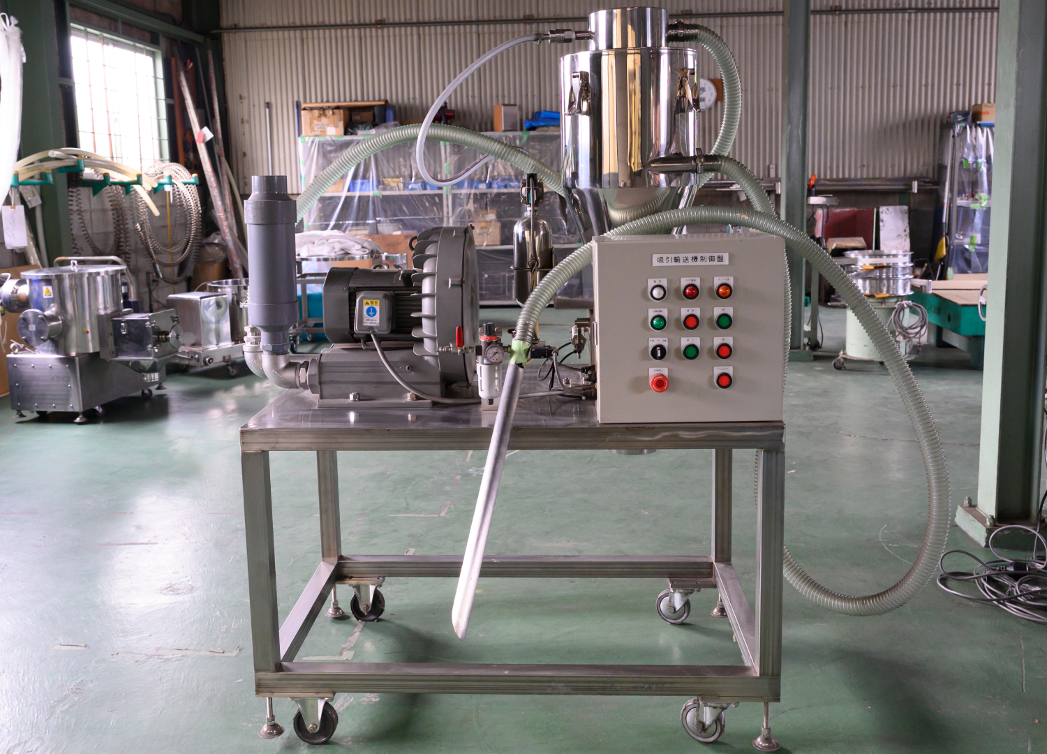 パワフルサイクロンローダー