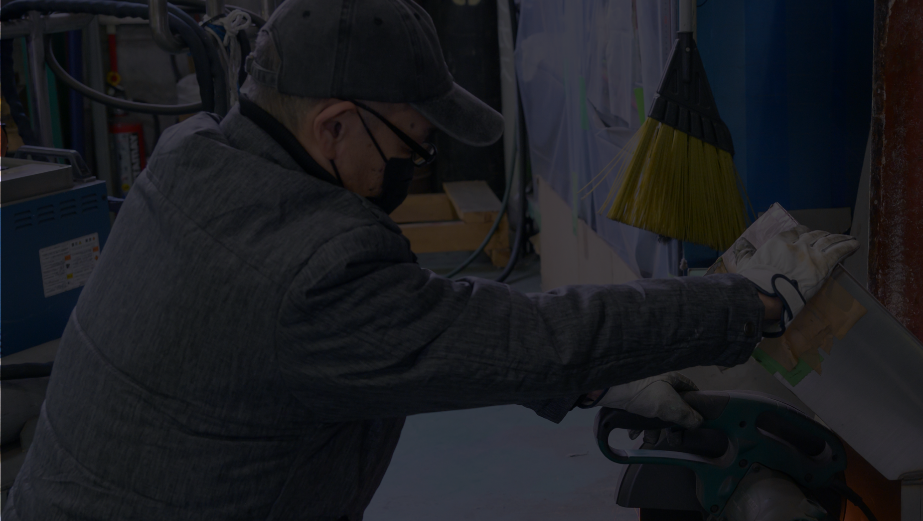 アフターサポート